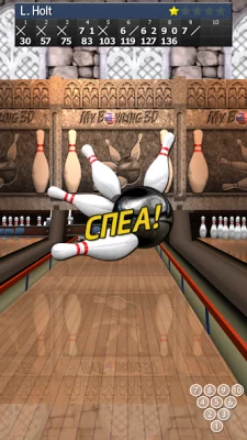 My Bowling 3D screenshot №5