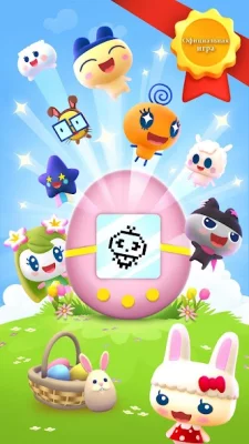 My Tamagotchi Forever screenshot №2