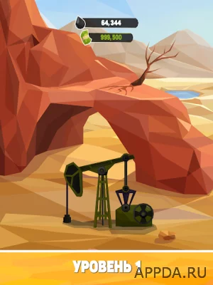 Нефтяной Магнат: симулятор screenshot №2