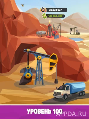 Нефтяной Магнат: симулятор screenshot №4