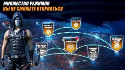 Ninja’s Creed:3D Shooting Game screenshot №3