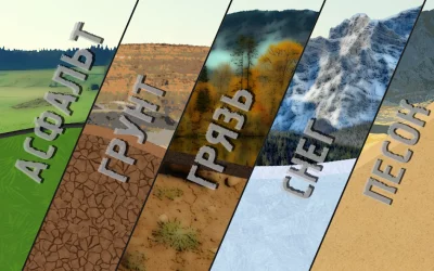 Нива Джо. Ралли по холмам ПРЕМ screenshot №6