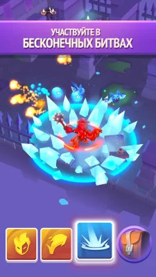 Nonstop Knight 2 - Action RPG screenshot №3