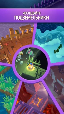 Nonstop Knight 2 - Action RPG screenshot №6