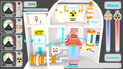 Nuclear inc 2 – Инди Симулятор screenshot №2