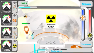 Nuclear inc 2 – Инди Симулятор screenshot №6