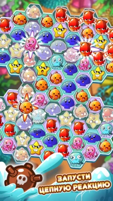 Ocean Blast screenshot №5