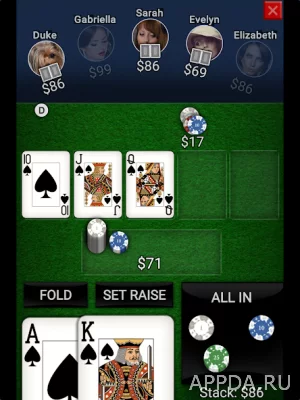 Offline Poker - Texas Holdem screenshot №3