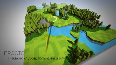 OK Golf screenshot №2