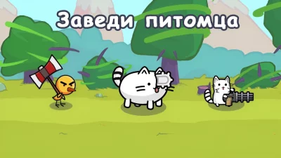 One Gun: Stickman оффлайн игры screenshot №4