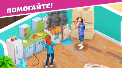 Open House: три в ряд пазлы screenshot №2