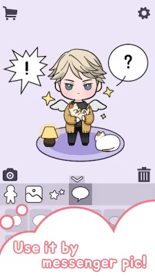 Oppa doll screenshot №4