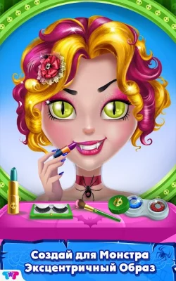 Парикмахерская для Монстров screenshot №3