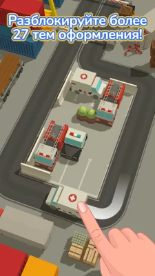Parking Jam 3D screenshot №4