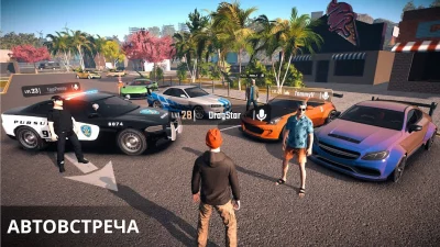 Parking Master Multiplayer 2 screenshot №2