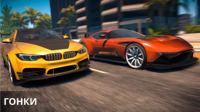 Parking Master Multiplayer 2 screenshot №7