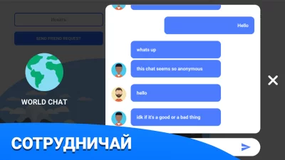 PC Creator - Симулятор ПК screenshot №8