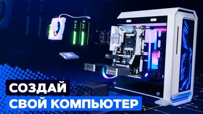 PC Creator 2 - PC Building Sim screenshot №2