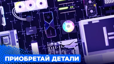 PC Creator 2 - PC Building Sim screenshot №6