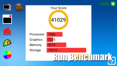 PC Simulator screenshot №6