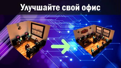 PC Tycoon - пк и ноутбуки screenshot №5