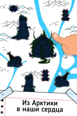 Penguin Evolution: Idle Merge screenshot №4