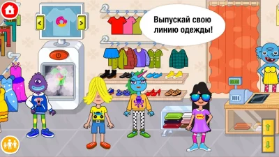 Pepi Super Stores: Fun &amp; Games screenshot №2