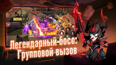 Пещера жадности2 screenshot №5