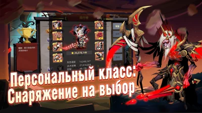 Пещера жадности2 screenshot №8