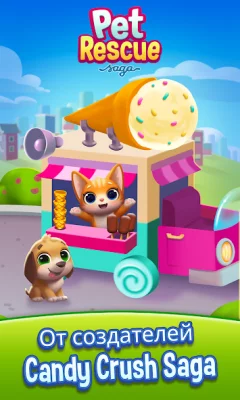 Pet Rescue Saga screenshot №2