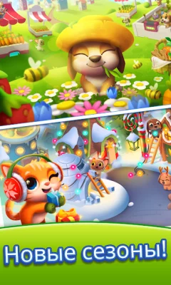 Pet Rescue Saga screenshot №6