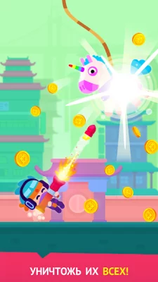 Pinatamasters screenshot №4