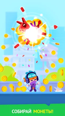 Pinatamasters screenshot №5