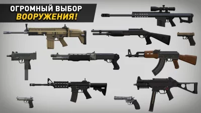 Pixel Danger Zone:Battleroyale screenshot №5