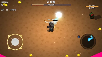 Pixel Magic.io screenshot №3