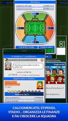 Pixel Manager: Football 2021 E screenshot №5