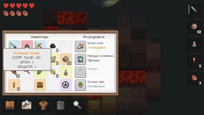 PixelTerra screenshot №4