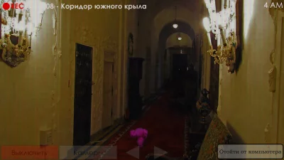 Пять Ночей с Фрогги 2 screenshot №5