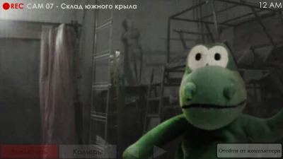 Пять Ночей с Фрогги 2 screenshot №7
