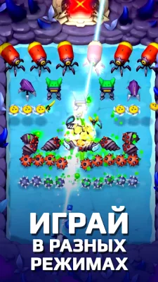 Planet Rush screenshot №2