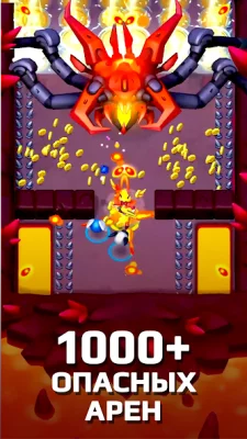 Planet Rush screenshot №3