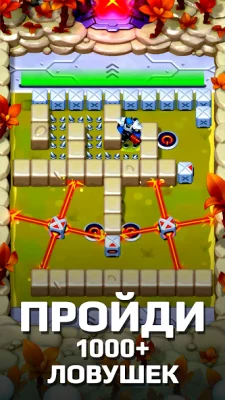 Planet Rush screenshot №7