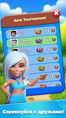 Планета Самоцветов - Три в Ряд screenshot №5