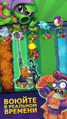 Plants vs. Zombies™ Heroes screenshot №8
