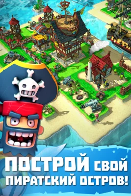 Plunder Pirates screenshot №2