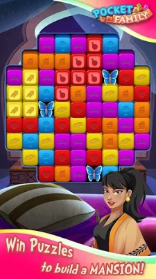 Pocket Family Dreams: Мой дом screenshot №4