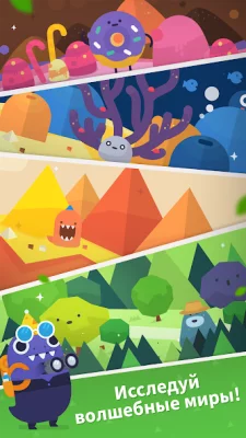 Pocket Plants: растения растут screenshot №5