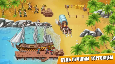 Pocket Ships Tap Tycoon: Idle screenshot №2