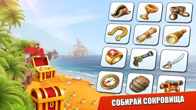 Pocket Ships Tap Tycoon: Idle screenshot №6