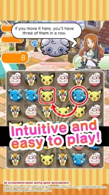 Pokémon Shuffle Mobile screenshot №4